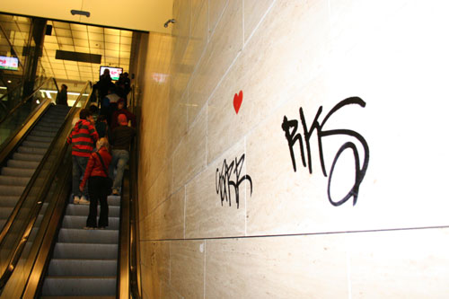 Ulos. Kuva Anonymous.